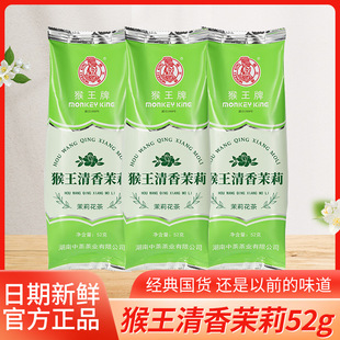 ��������������52g���b���򻨲���~ɢ����������ˬ���l�k�����]