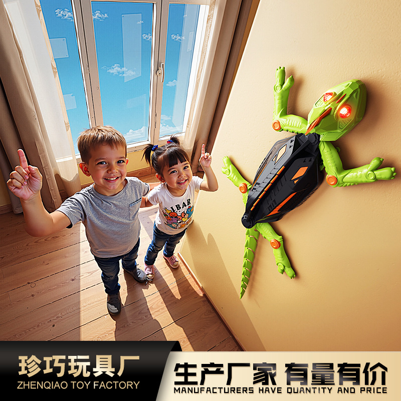 亚马逊机器人仿生智能电动遥控蜥蜴爬墙攀爬车壁虎动物车儿童玩具