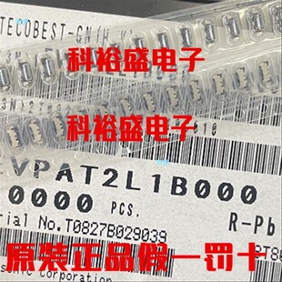 20pclotalpalpinekrbaae010patitkrbace010li�羳���l