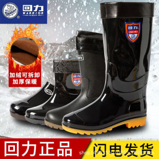 ��ˮЬ������ĥ�ӽq�Ӻ���ѥ��ˮ�и�Ͳ��Ь����Ь�zЬ