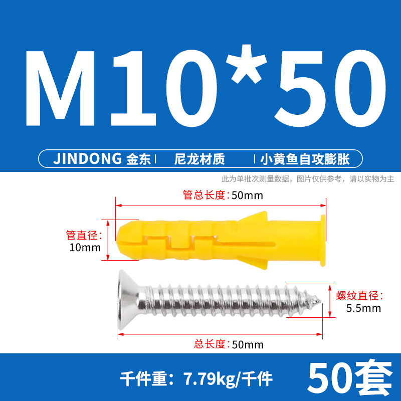 304ステンレスの羊の目の輪のタッピングのねじの羊の目のフックのねじの羊の角のフックのつり革の輪の手は木のねじをねじります|undefined