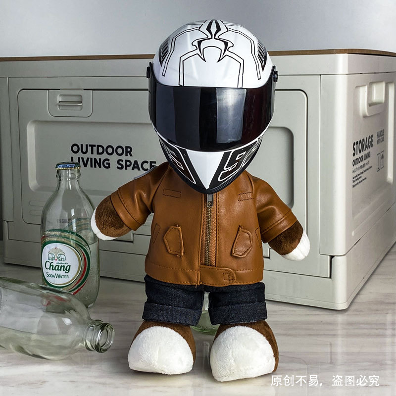 Coche eléctrico colgante oso muñeca casco cuero juguete coche tronco montar decoración 4S reparación tienda locomotora muñeca