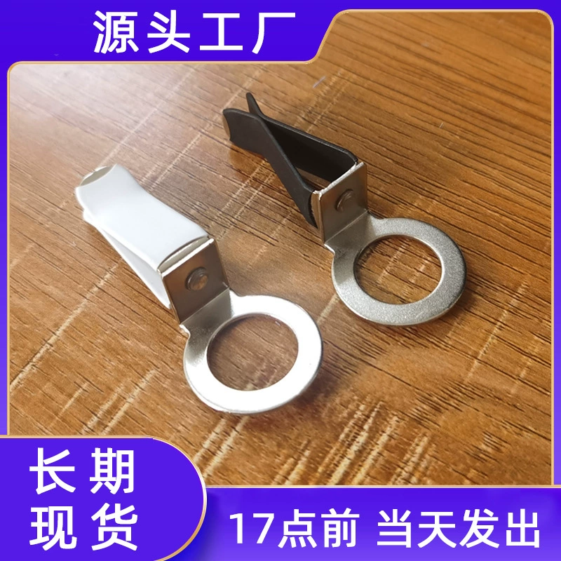 Кольцо для подвешивания флакона духов 14,5 мм на дефлектор автомобиля, поворот на 360 градусов ° Производитель вращающихся металлических воздуховодов для кондиционеров в автомобилях