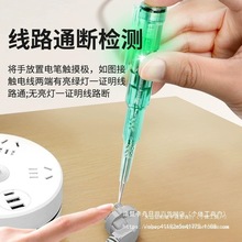 9P1E���_�����ʹ�늹P늹��y늹P�߾���ԇ늹Pled�����2