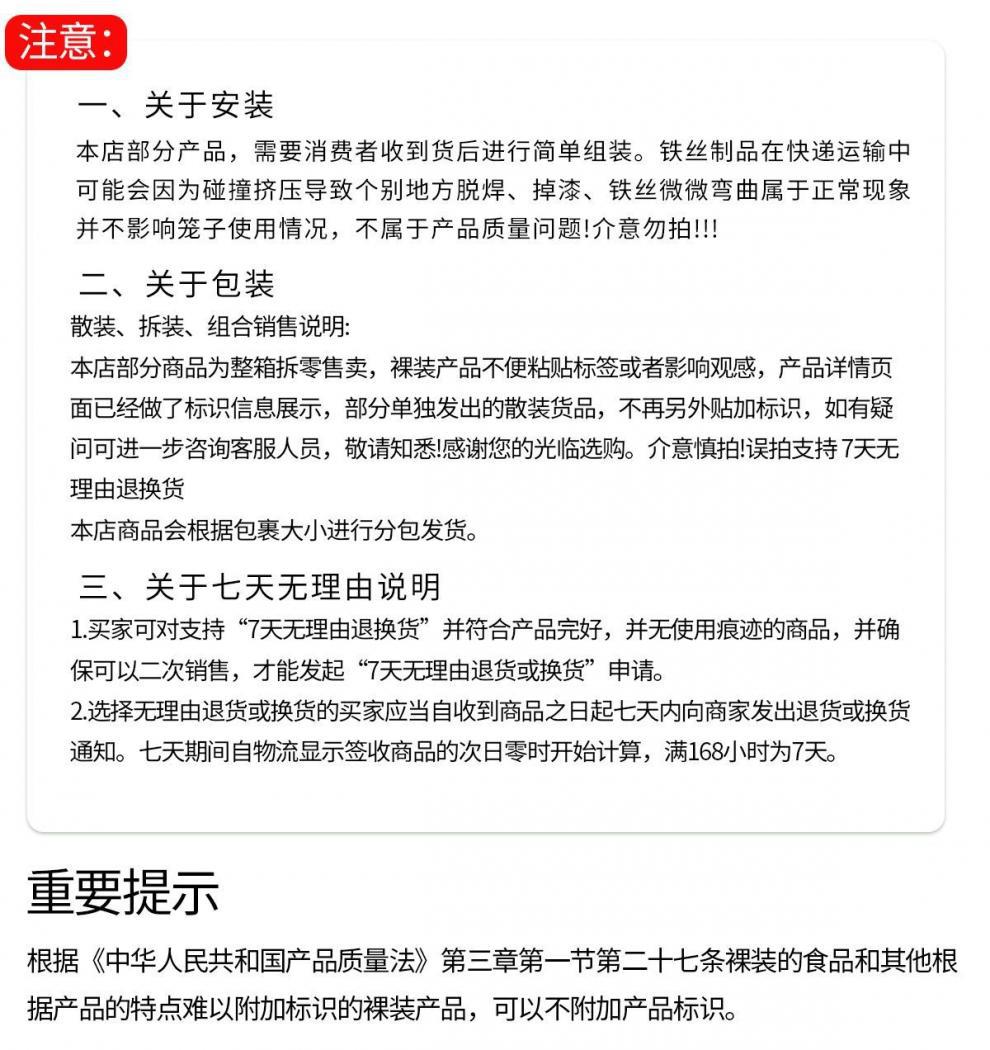 5306935f-fa2f-42f6-8bfe-0e421f045068.jpe