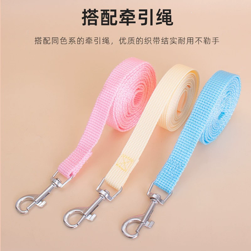 Новый чехол для груди у собаки Amazon?