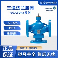 ��Ʒ��ɭ��ͨ���y���m��{�yԭ�Sԭ�b VGA89xxϵ��PN16��ī�T�F