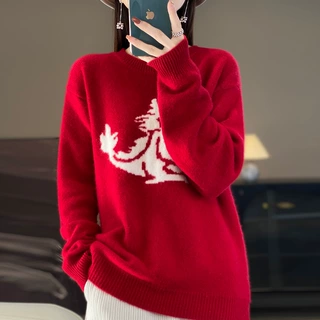 七针加厚新款龙圆领羊毛衫女秋冬新款时尚百搭羊绒针织打底衫毛衣