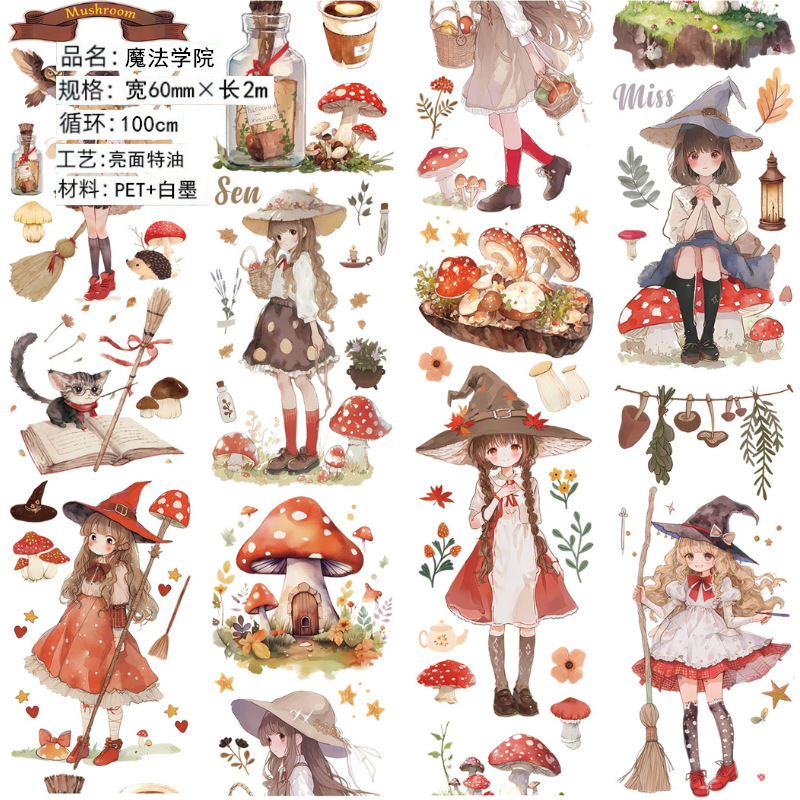 O1CN01JCOy6Q250ZArwK2TY_!!2214981967464-0-cib.jpg?__r__=1711012798166