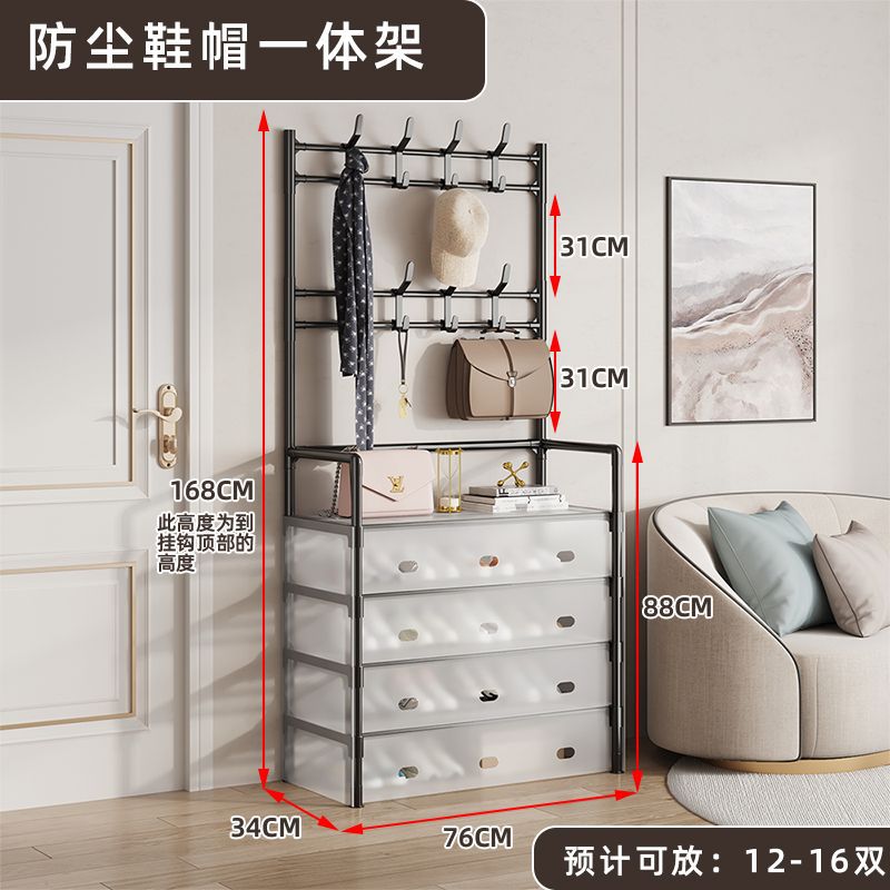 폭발 [5 층 방진 신발 랙 2 층 코트 랙 공장 76]]