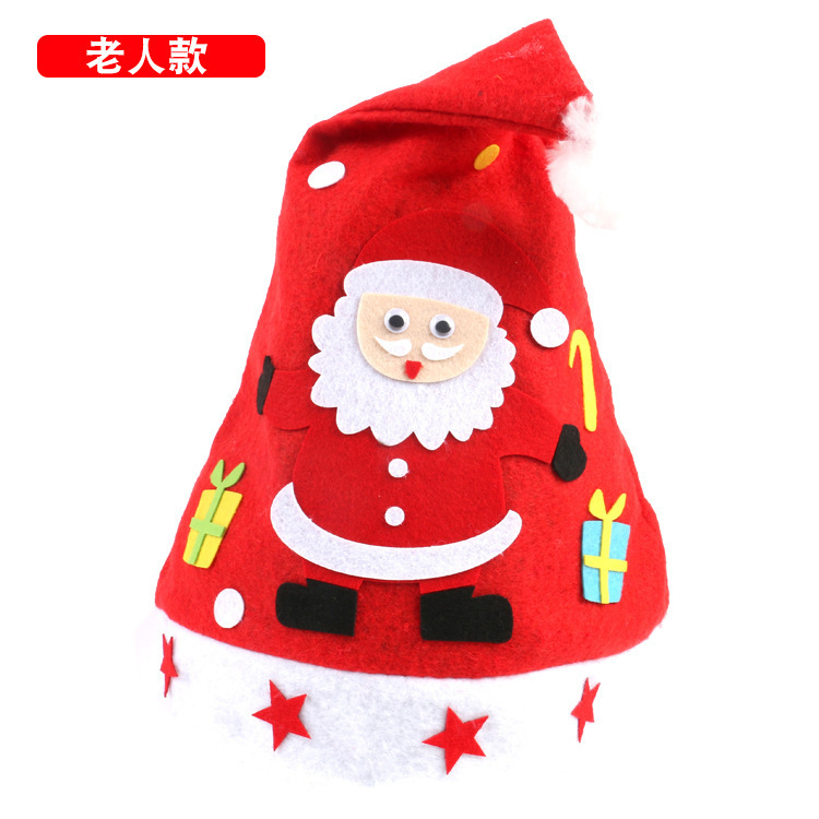 Christmas Handmade DIY Christmas Hat Kindergarten Creative DIY Production Material Package Kidsren's Christmas Gift Family Christmas Handmade DIY Christmas Hat Kindergarten Creative DIY Production Material Package Kidsren's Christmas Gift Family