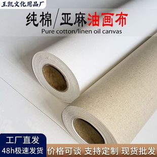 ���ށ��鼚�y�����L�퇊�L�ͮ���չ�[��diy�����ͮ��L���������l