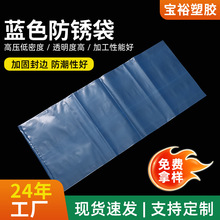 �{ɫ���P�������b���o늙Cе���ƽ�����ϴ���Ĥ���o늴�ƽ�ڴ�