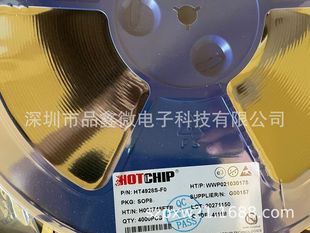 HT4928S 800MA �Ƅ��ԴIC ���ͲIC ���оƬ С������IC