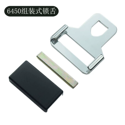 Digər kuzov və aksesuarlar | safety belt lock Amusement - 6450-lock-tongue-lock-tongue-cover-adjustment-rod