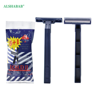 Lord Manufacturer Authorized Disposable Two-Layer Stainless Steel Blade Razor Men's Hotel Hair Remover
