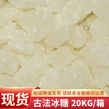 l20kg ྦྷwױ 20kgK {ζƷ