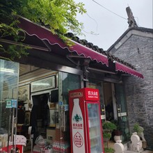 �W�tҹ�Д[�������������sʽ�ۯB�֓u�������̨ͥԺ����