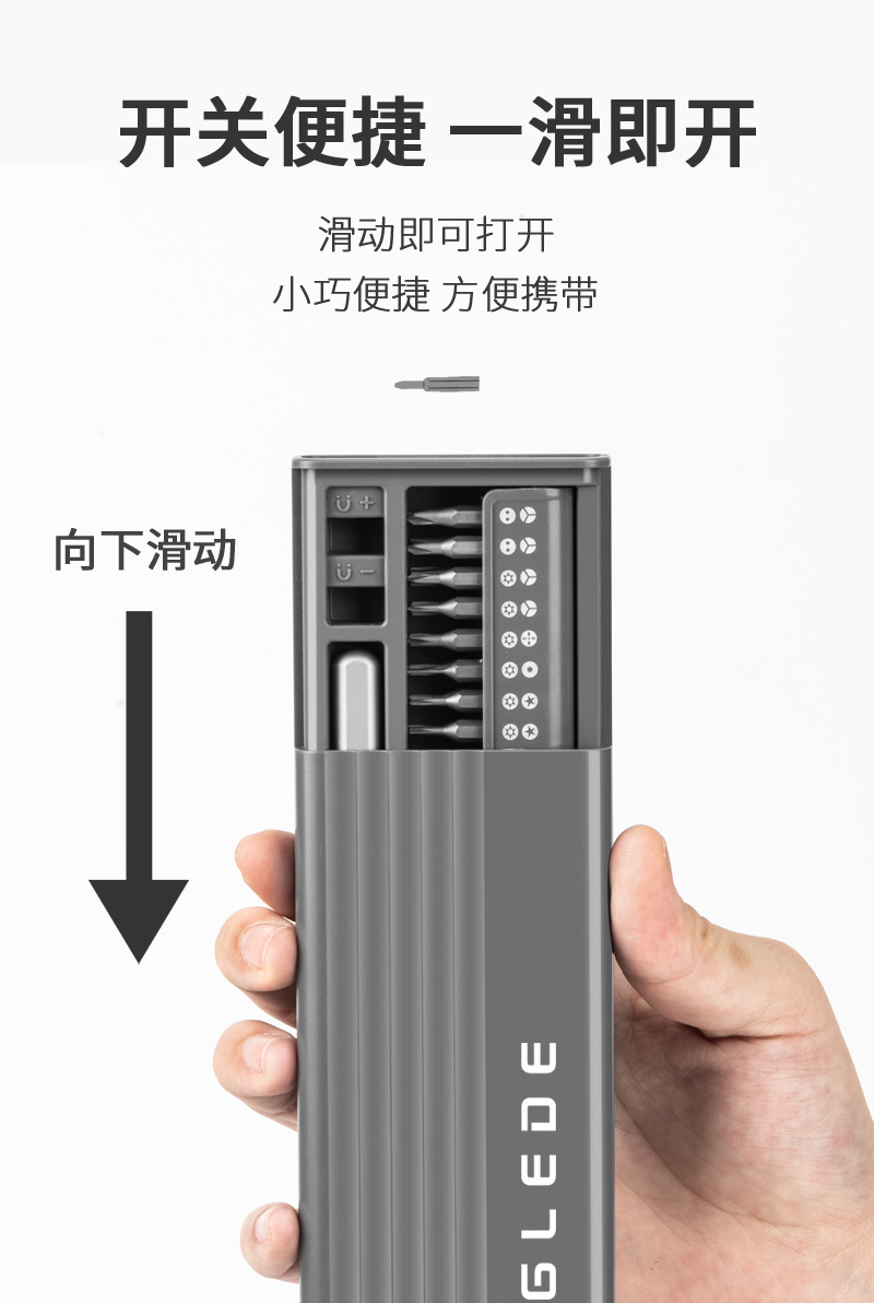 详情_07.jpg?x-oss-process=image/format,png