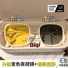 �_܇������Ů˾�C�oĿ�й�׃ɫҹҕ�R�жȔ����h����չ��{�ī�R