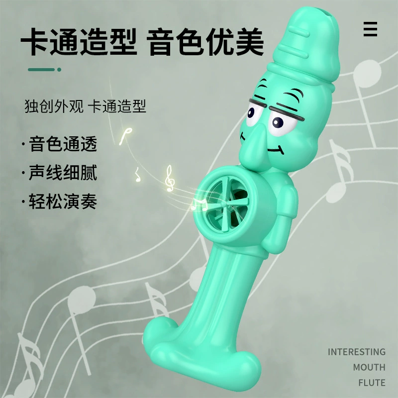 Детский труба, Pilsan Play Car, музыкальные инструменты, игрушка, осьминог