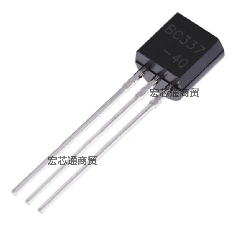 全新 BC337-40 直插TO-92 0.8A/45V NPN晶体管 三极管BC337