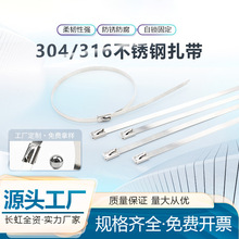 CHS�L��304���P�����4.6*7.9*10*200*300*800���i���ّ����͸ߜ�