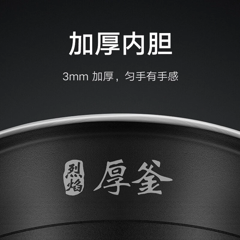 Смарт-рисоварка Xiaomi Mijia True Micro Pressure 3L/4L умный дисплей NFC рецепт IH электромагнитное нагревание рисоварка