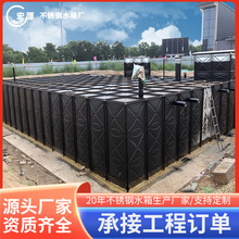成都不锈钢水箱箱泵一体化化抗浮式BDF地埋供水设备成套设备