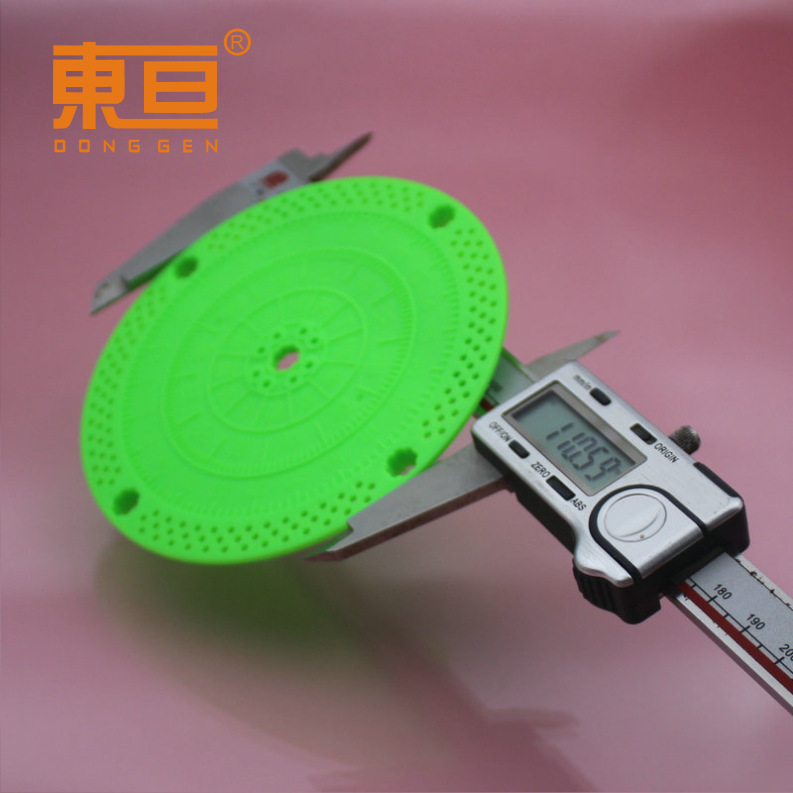 ZNRG1116绿4.png