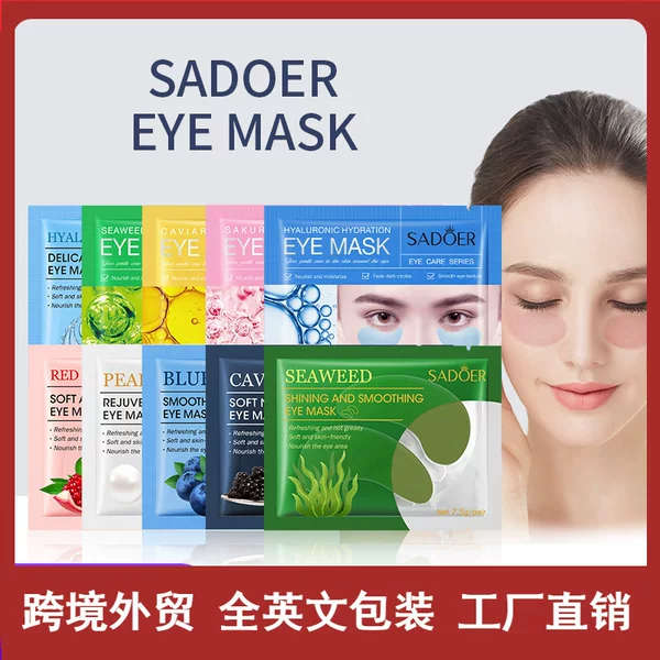 Full English Sadoer Caviar Eye Mask Eye Mask Full Series Cross-Border Foreign Trade Wholesale
