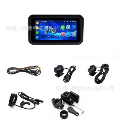 6.25inch Motorcycle Wireless Carplay/Android Auto Phone Screen Projection Dash Cam (Motorcycle driving recorder) - front-and-rear-hd-recorder-m9advr