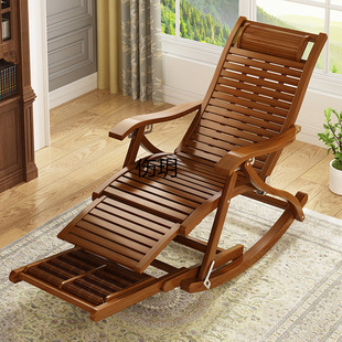 Cool Chair, Rocking Chair, Lounge Chair, Balcony, Home Leisure, Adults, Lazy People Can Sit and Lie Down, Elderly People Can Take a Nap, Foldable