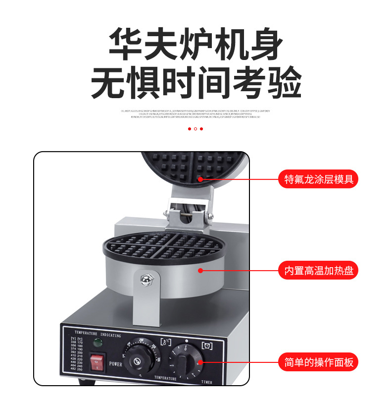 87-拷贝_04.jpg