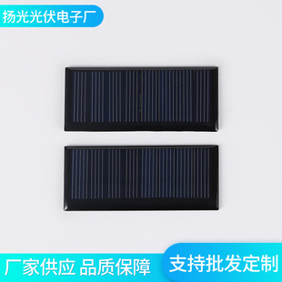 �S�ҹ���5V̫��ܵ��z��С���ʹ����M��������ྦྷ̫��ܰl늰�