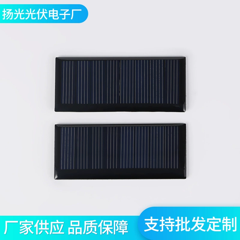 Поставки производителя 5 В солнечная клеевая доска маломощная фотоэлектрическая панель компонентное зарядное устройство поликристаллическая панель производства солнечной энергии