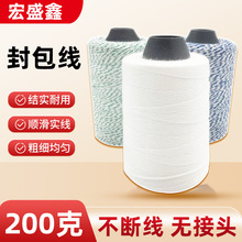 �����200g�S���������늄Ӵ���C���������p���C���F؛�p����