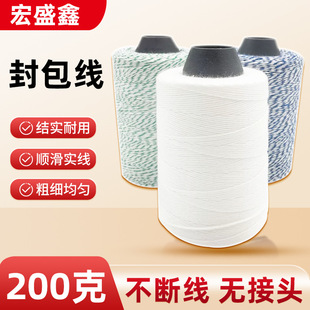 �����200g�������늄Ӵ���C���������p���C���p�����S�ҬF؛