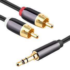 现货 3.5转双莲花音频线 3.5mm一分二音频线 3.5-2RCA音响线