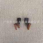 Milwaukee美沃奇HBS120E带锯机碳刷原厂配件