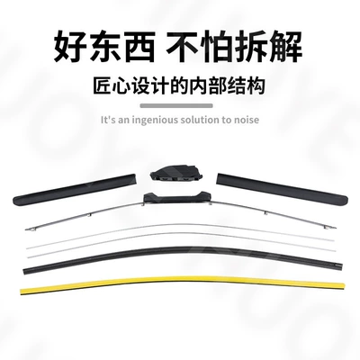 Wiper multifunctional wiper replaceable buckle