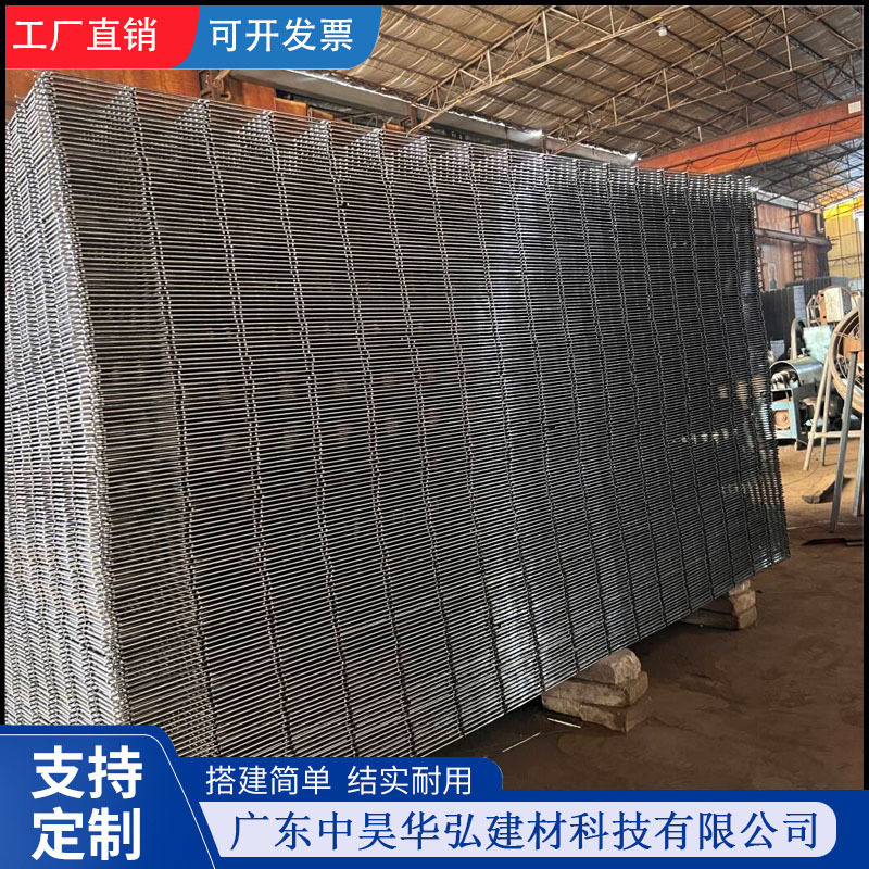 建筑网片铁丝网混凝土地面防裂钢筋网片工地加粗防护网格地暖管网