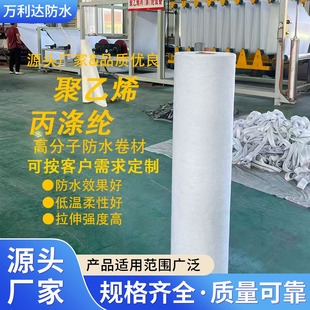 ���⌣������Ĥ���ӷ��B͸Ĥ���ӹ��̼��þ���ϩ����]