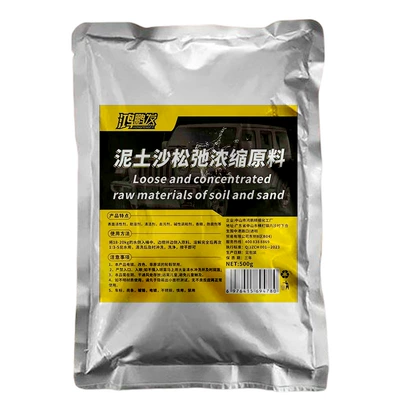 Cleaning Supplies, Stain Remover, Glass agent - hongpengfa-soil-sand-relaxing-concentrated-raw-material-500g