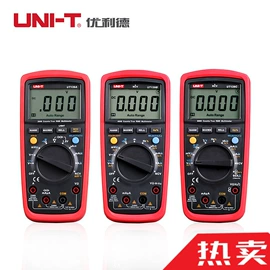 其他仪器仪表;万用表;电阻测量仪表