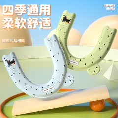 马桶坐垫EVA四季通用家用夏2025新款粘贴式防水免洗坐便器套座圈