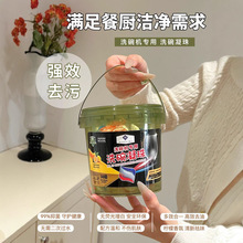 ɽͬ������һ����ϴ������ϴ��C����ϴ�섩��Ч��һ��Һϴ����