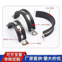 304���P��B�z�l����R�͹܊AU�͹̶���|���A�p��������z�T�R��