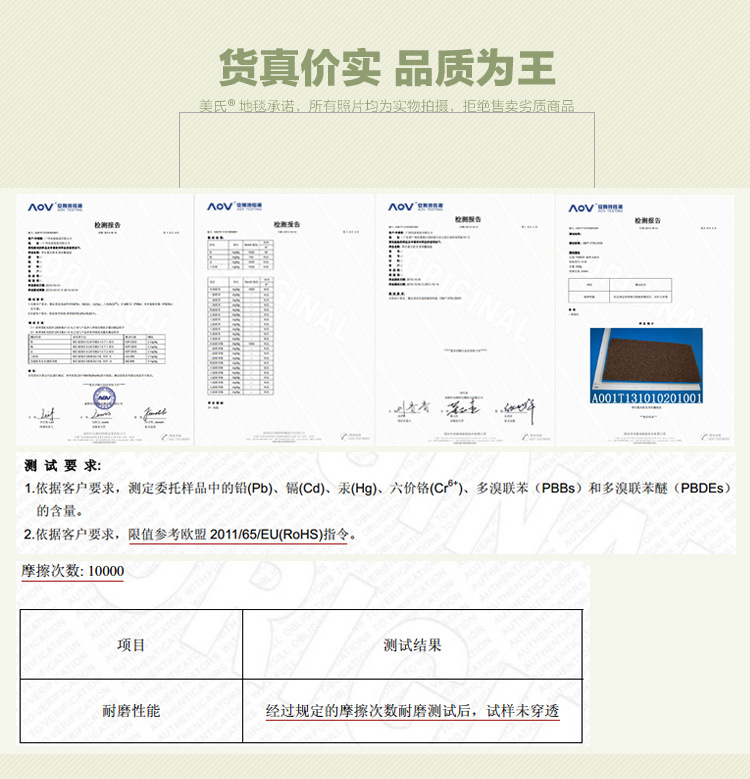 Carpet Door Mat Door Mat Foot Mat Entrance Door Wire Ring Anti-Slip Anti-Slip Mat Can Be Cut