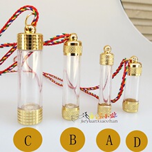 ͸������ƿС�����ܵ�׹�Ჴ�����ĺ���ɰƿ�ɴ򿪹Ҽ�����ɫ����